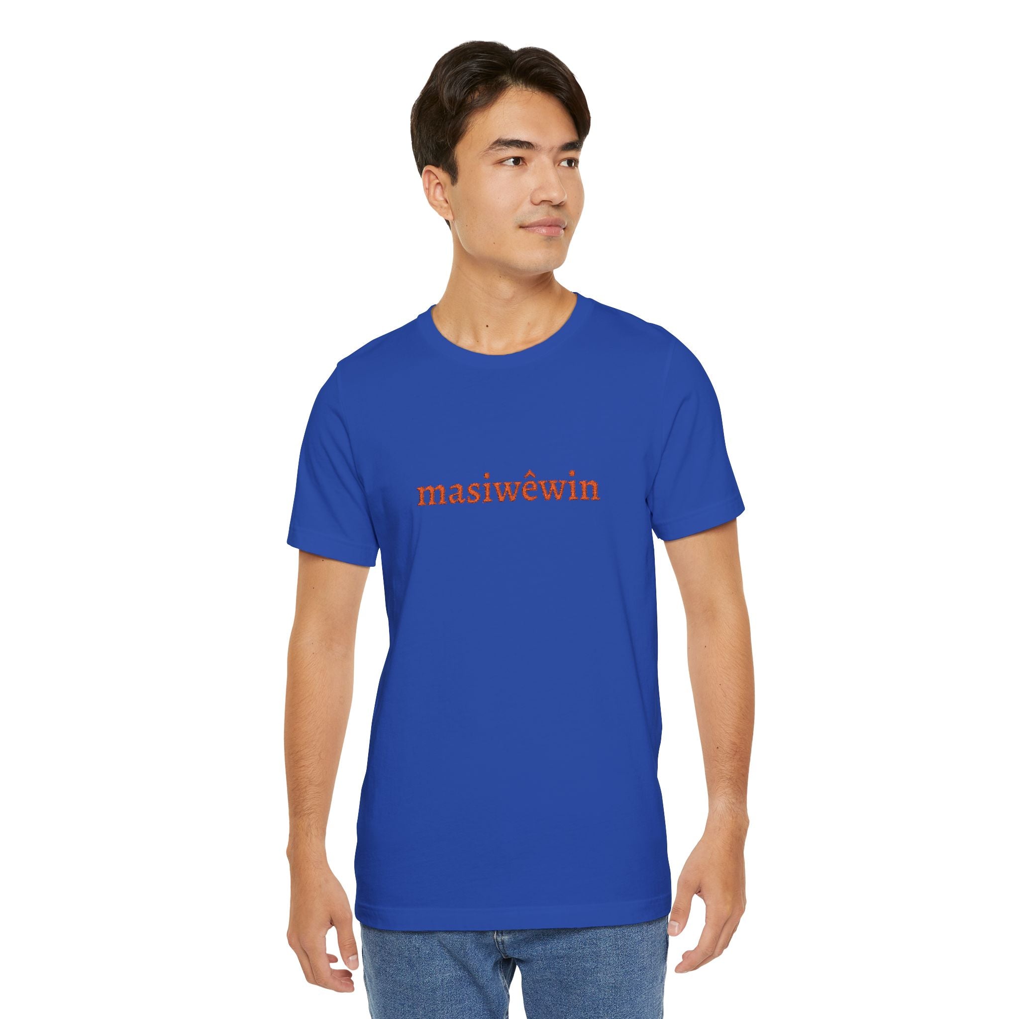 masiwêwin Floral Script Tee - Cree Native Language T-Shirt