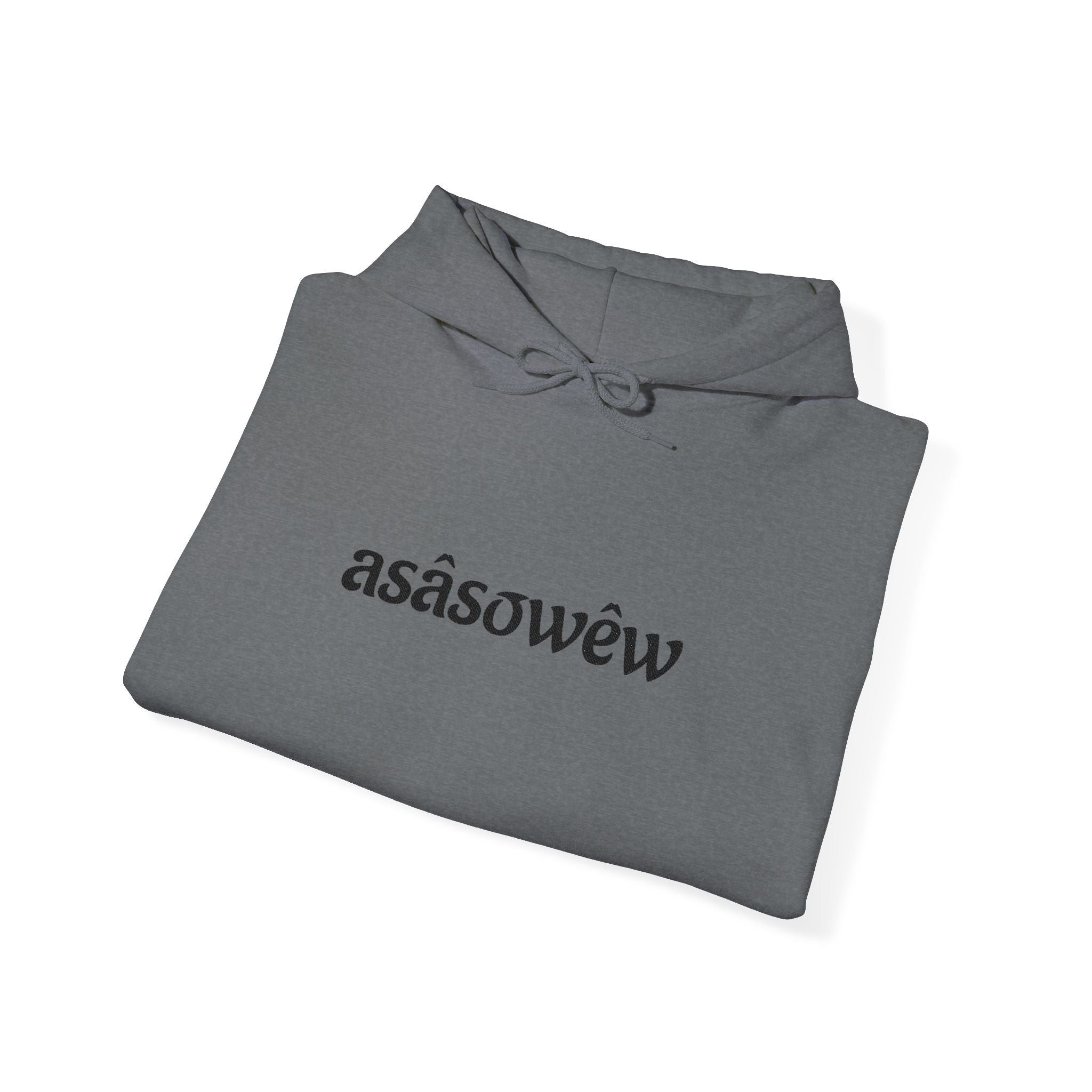 Minimalist "asâsowêw" Hoodie