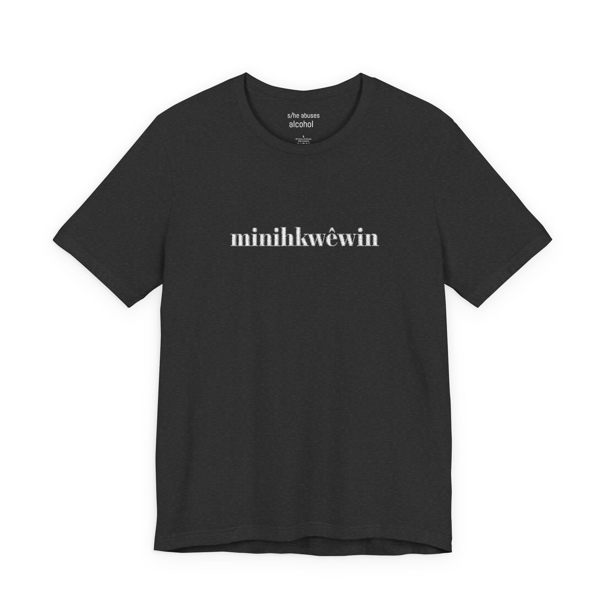 Minimalist  "minihkwêwin" Tee — Short Sleeve T-Shirt