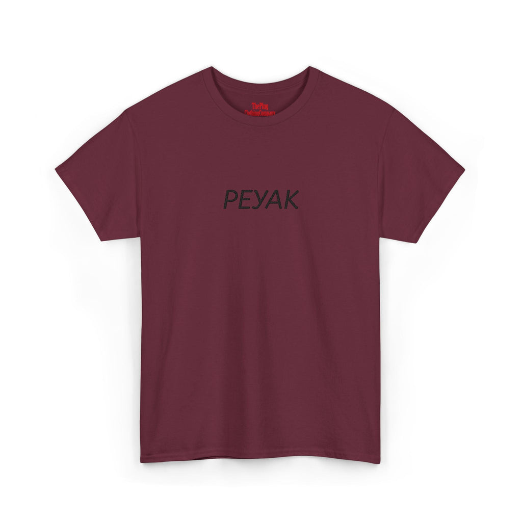 Peyak Minimalist Tee — 'Peyak' Cree Wordmark White T‑Shirt - Art by Seepengoose: The Plug Clothing Company