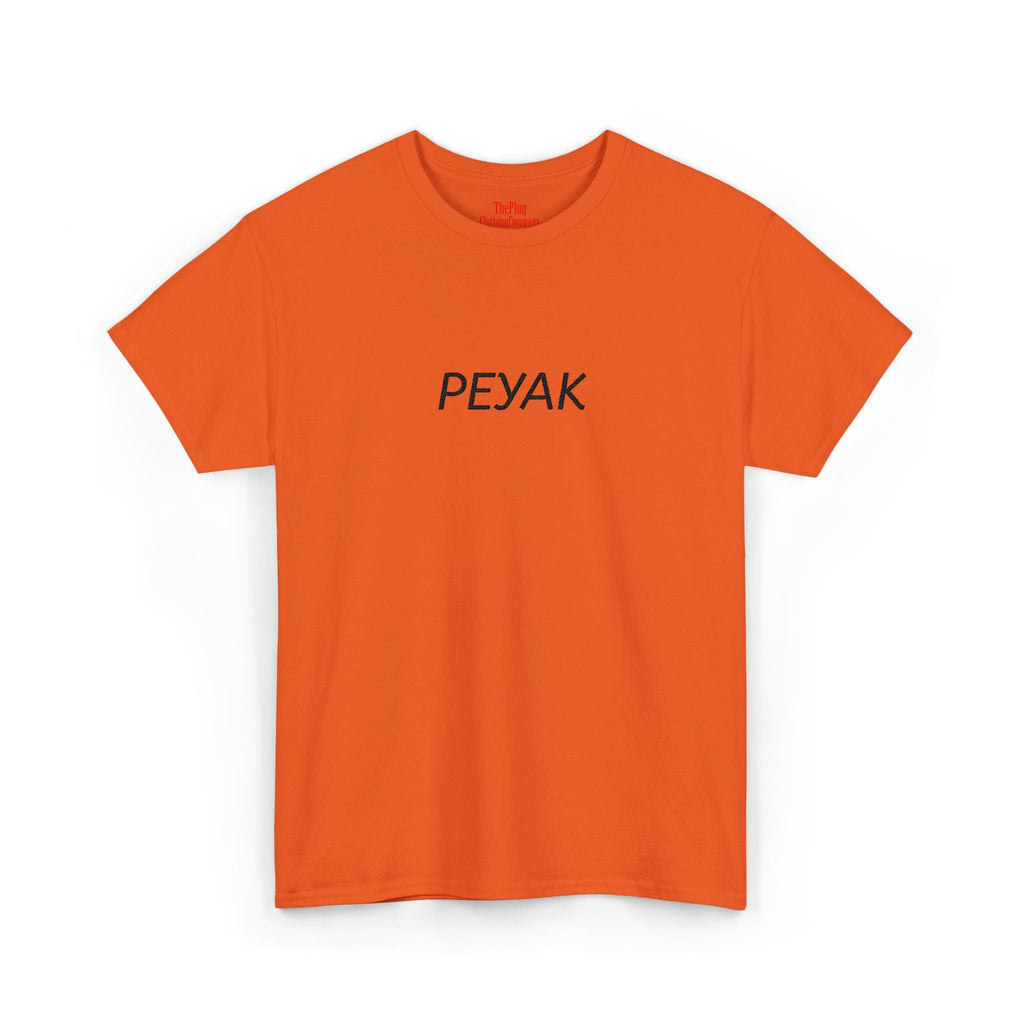 Peyak Minimalist Tee — 'Peyak' Cree Wordmark White T‑Shirt - Art by Seepengoose: The Plug Clothing Company