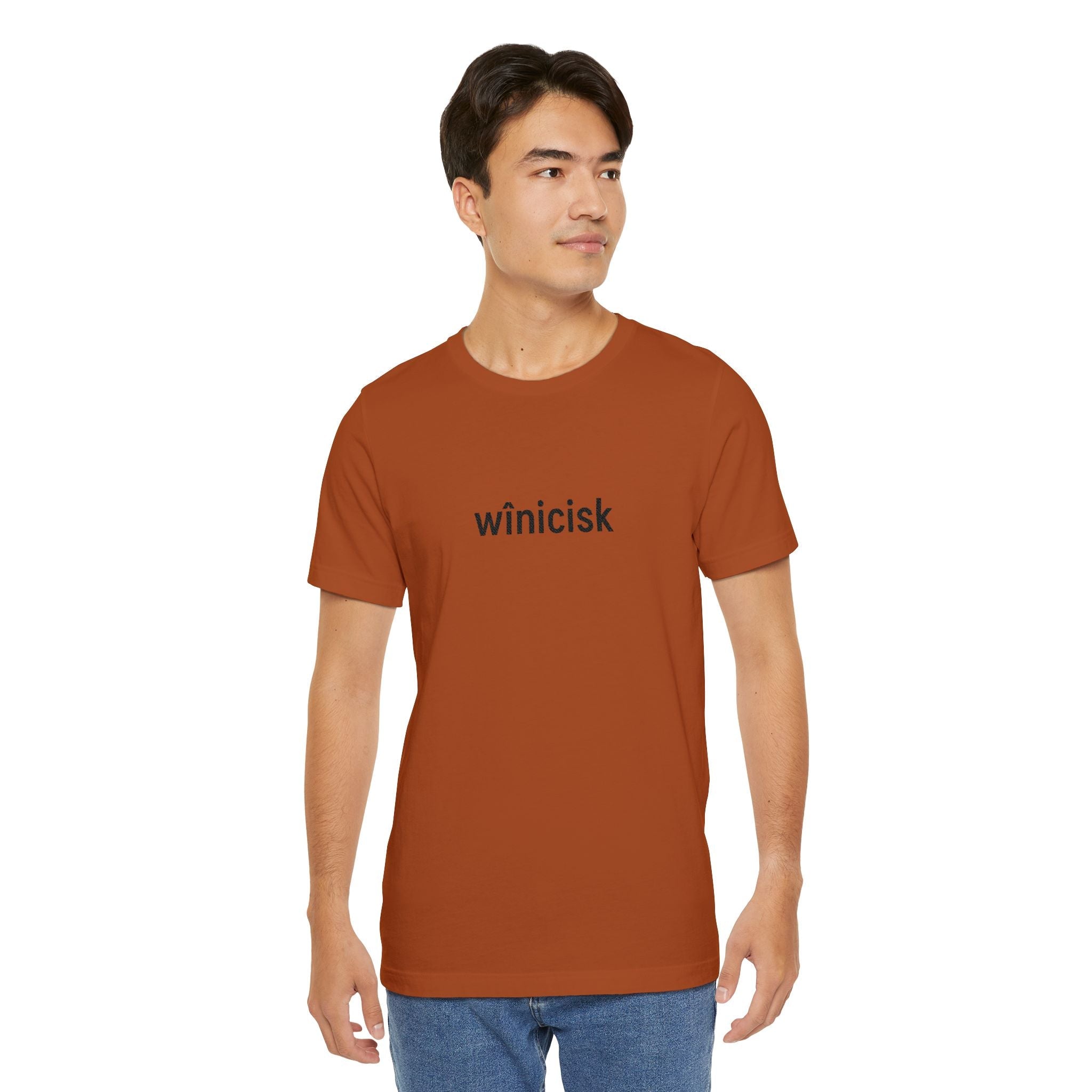 Winicisk Minimalist Logo Tee — Cream Indigenous Streetwear - Art by Seepengoose: The Plug Clothing Company